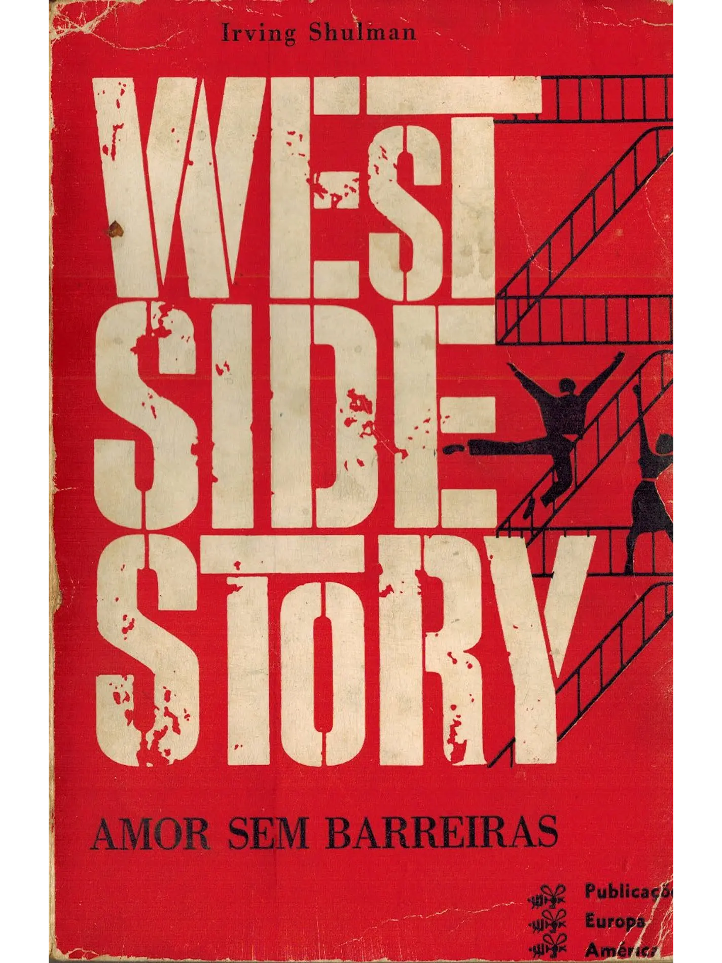 West side story 1