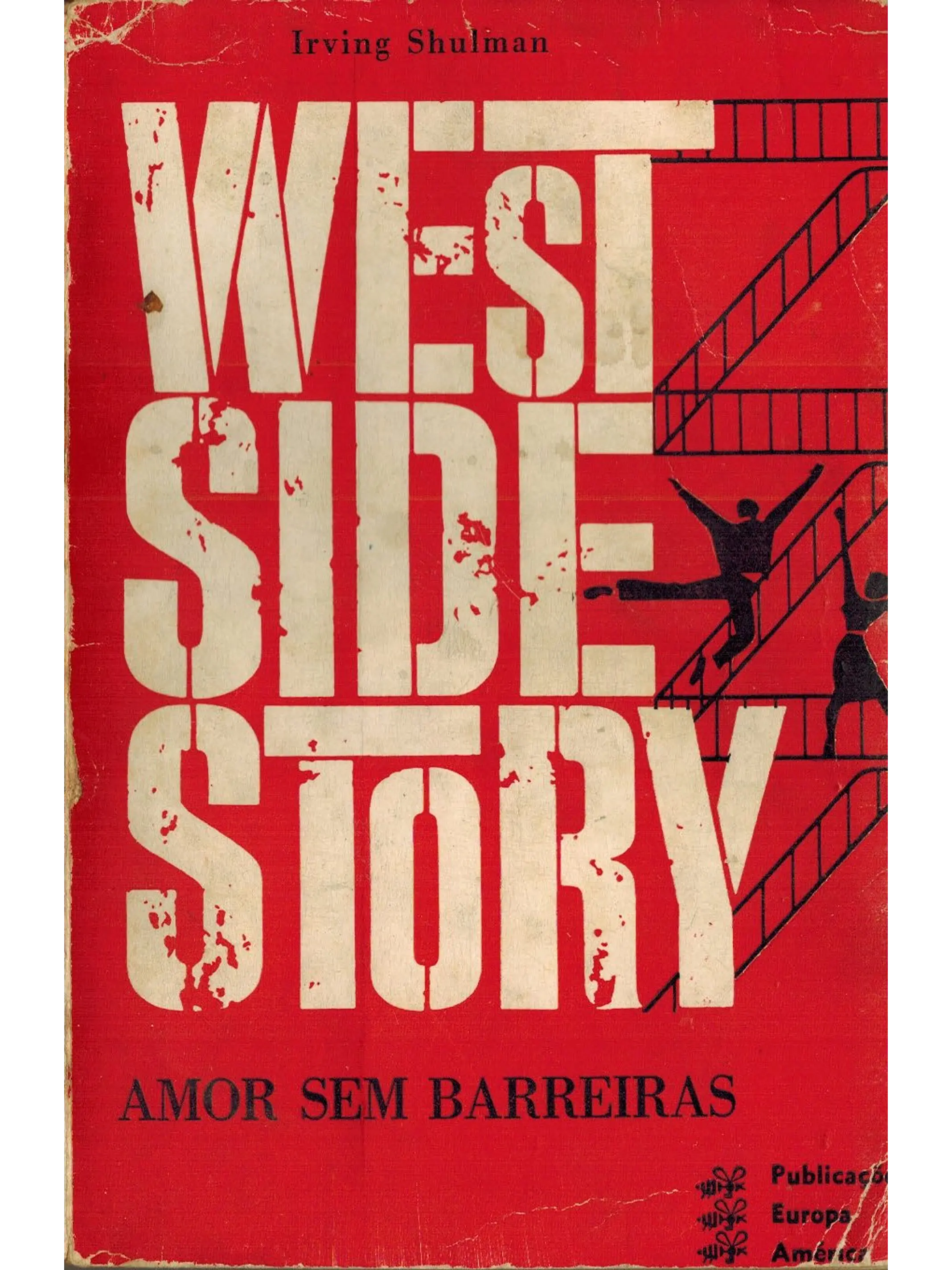 West side story 1