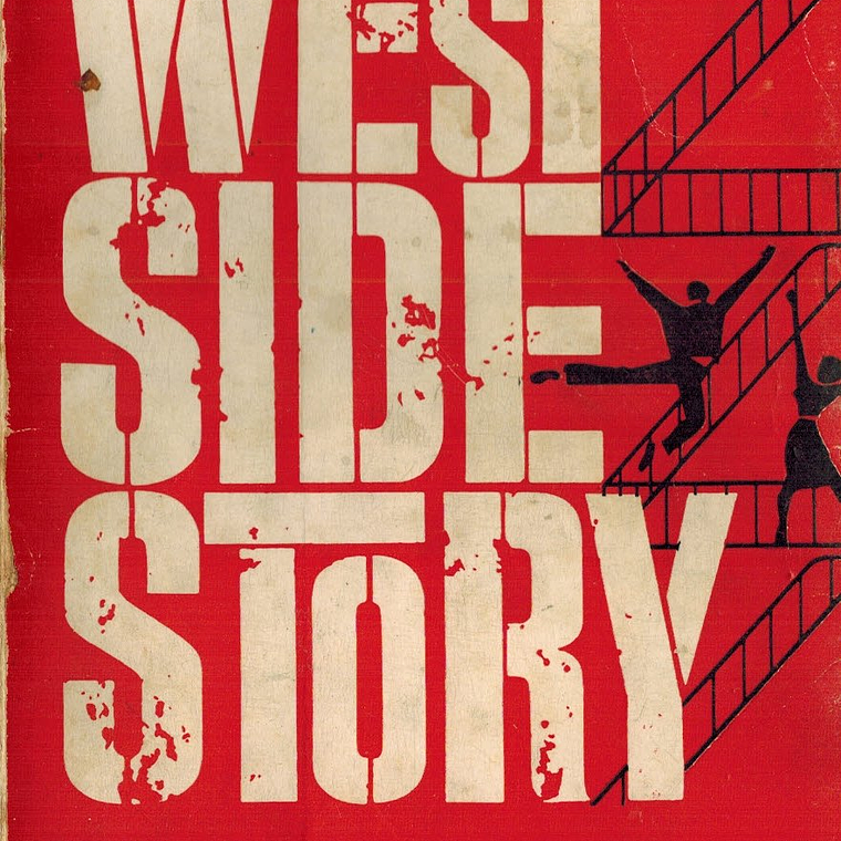 West side story 1