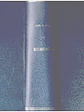 Memórias diário de um inconformista, volume 1  (1901 a 1938) e Memórias diário de um inconformista, volume 2 (1938 a 1943) - thumbnail 1