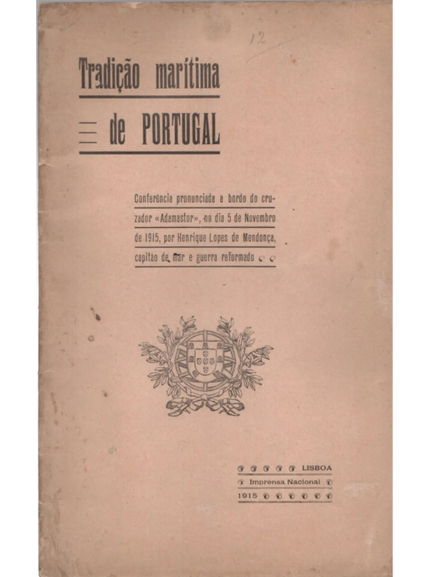 Tradição marítima de Portugal 1