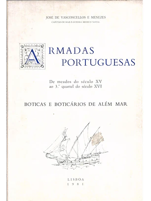 Armadas portuguesas de meados do século XV ao terceiro quartel do século XVI