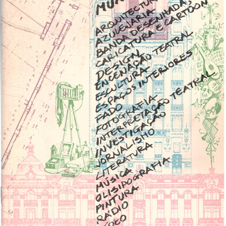 Prémios municipais câmara municipal de Lisboa  1