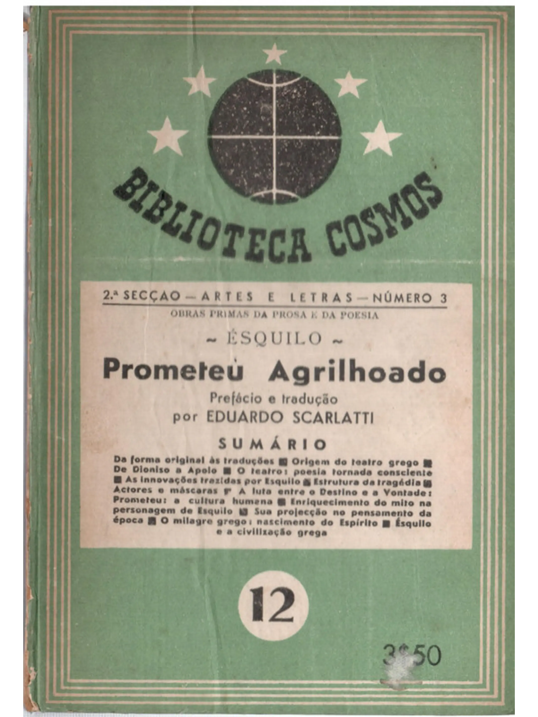 Prometeu agrilhoado 1