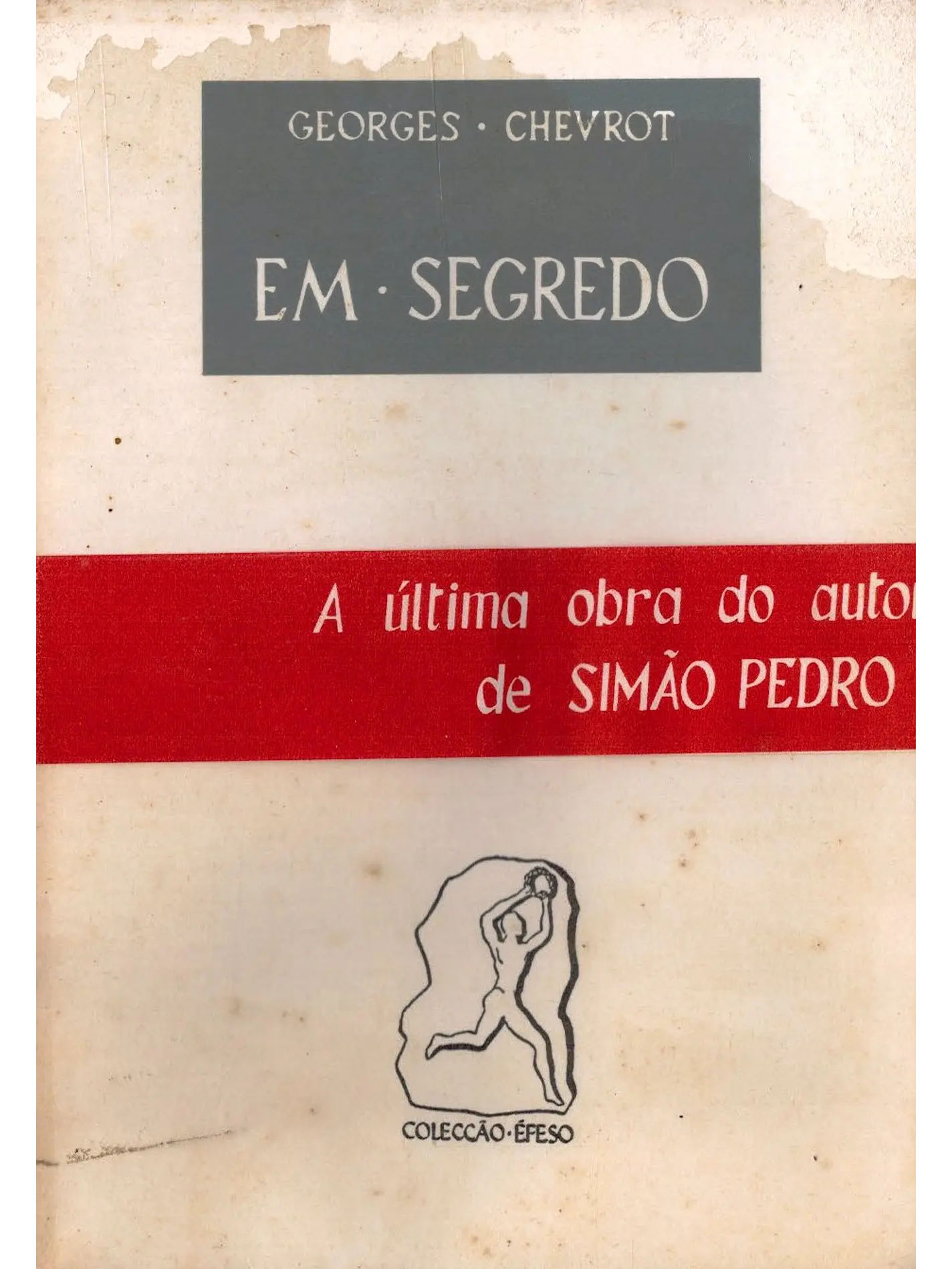 Em segredo 1