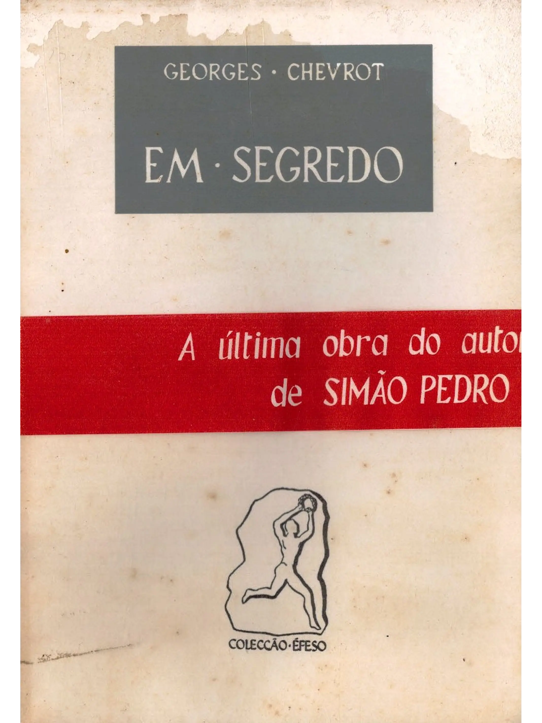 Em segredo 1