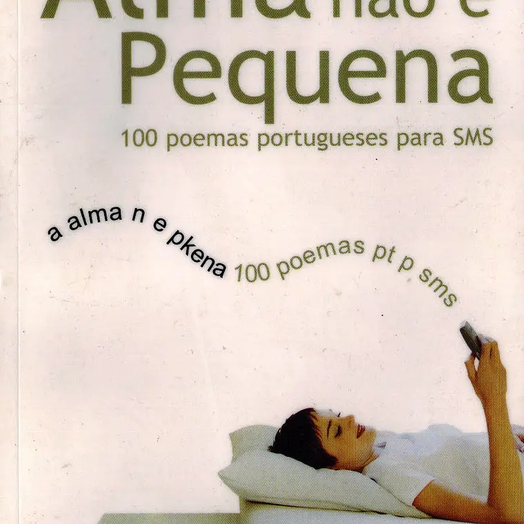 A alma não é pequena 1
