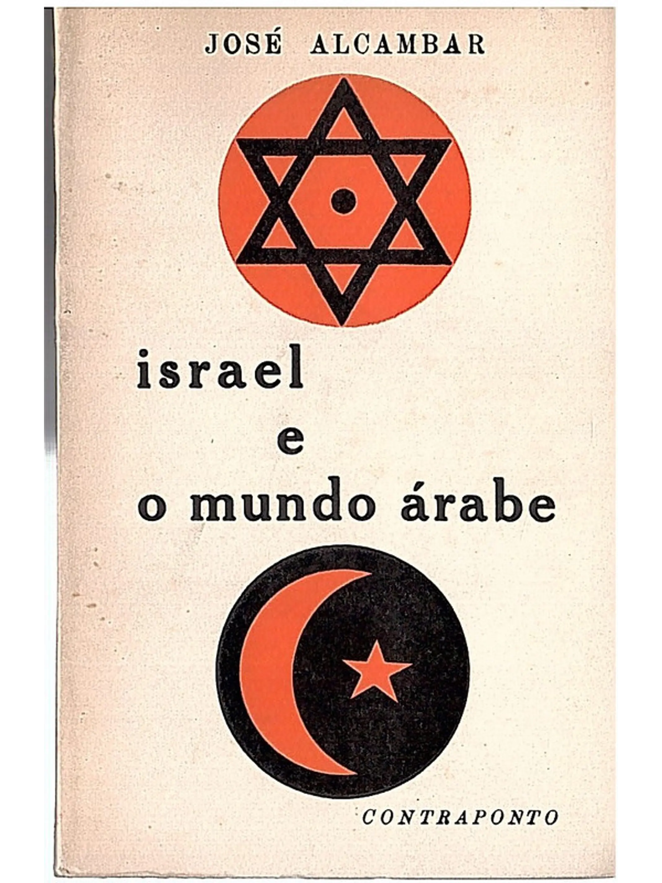 Israel e o mundo árabe 1