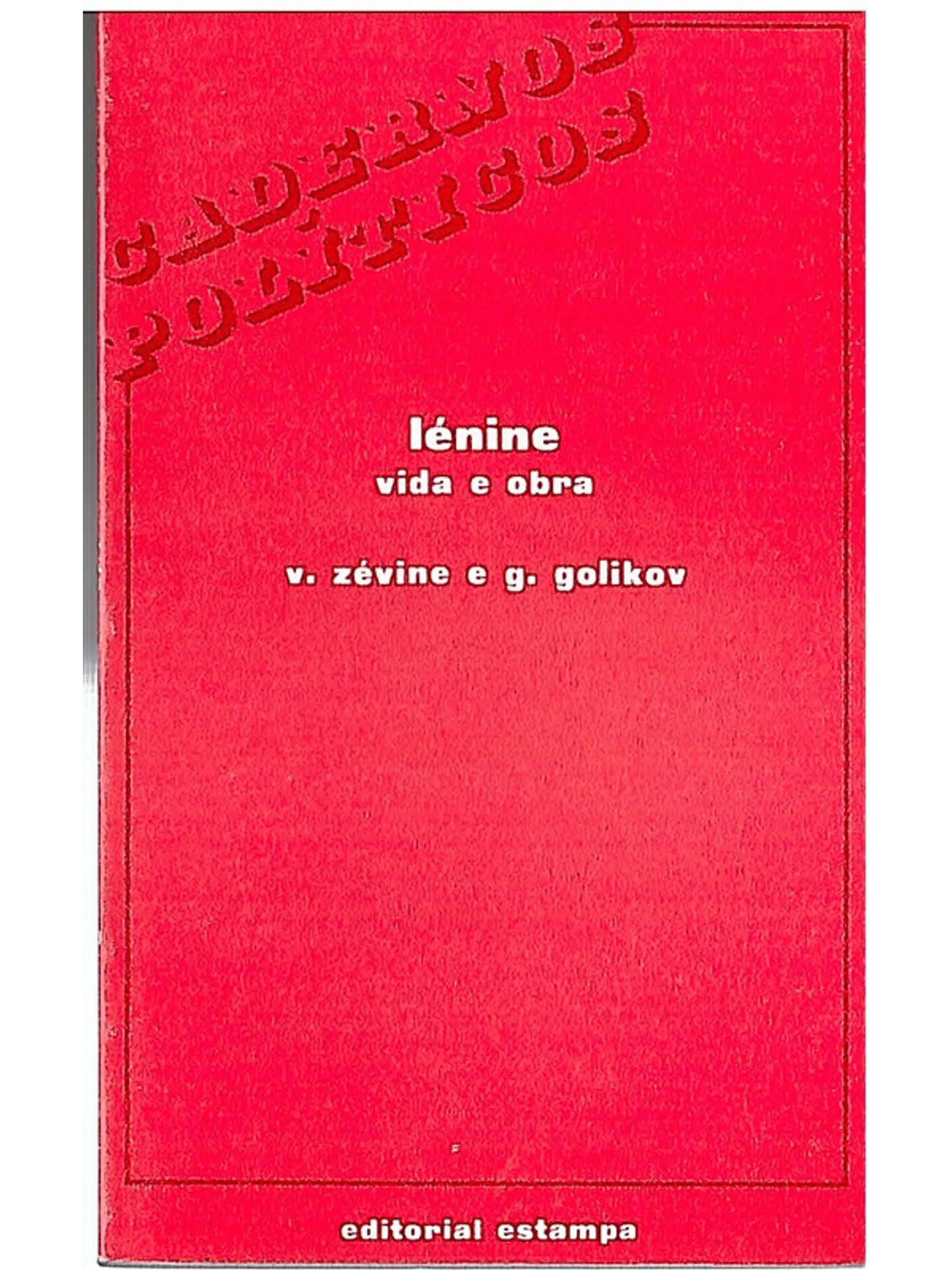 Lenine vida e obra 1