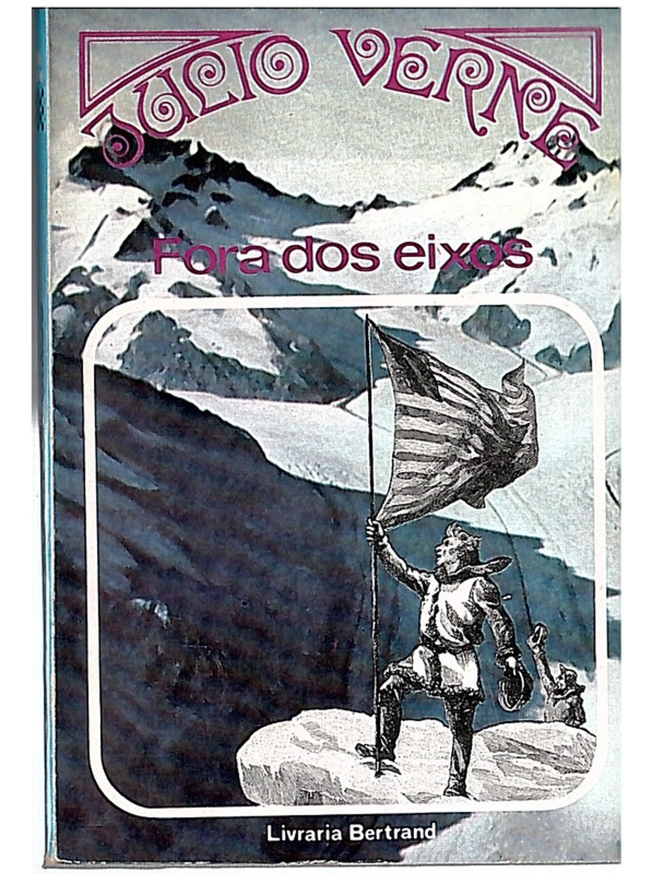 Fora dos eixos 1