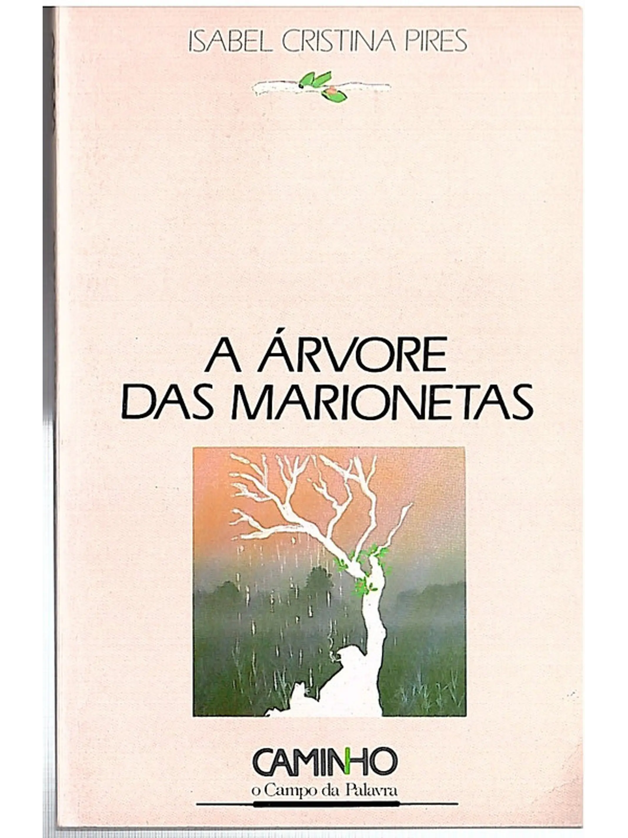 A arvore das marionetas 1