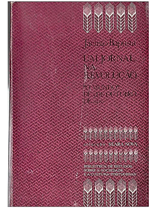 Um jornal na revolução - O mundo de 5 de outubro de 1910