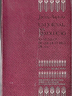 Um jornal na revolução - O mundo de 5 de outubro de 1910