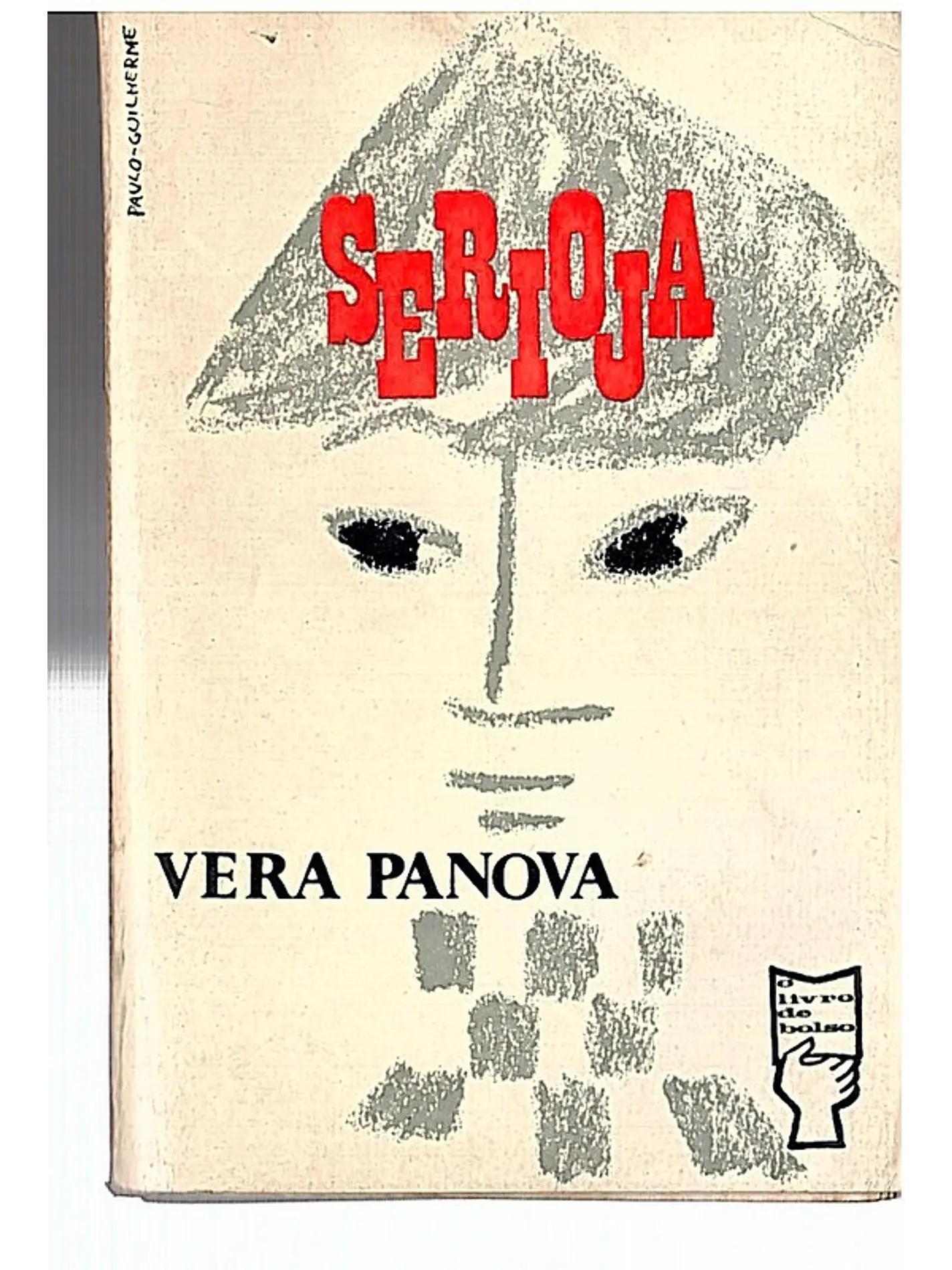 Serioja 1