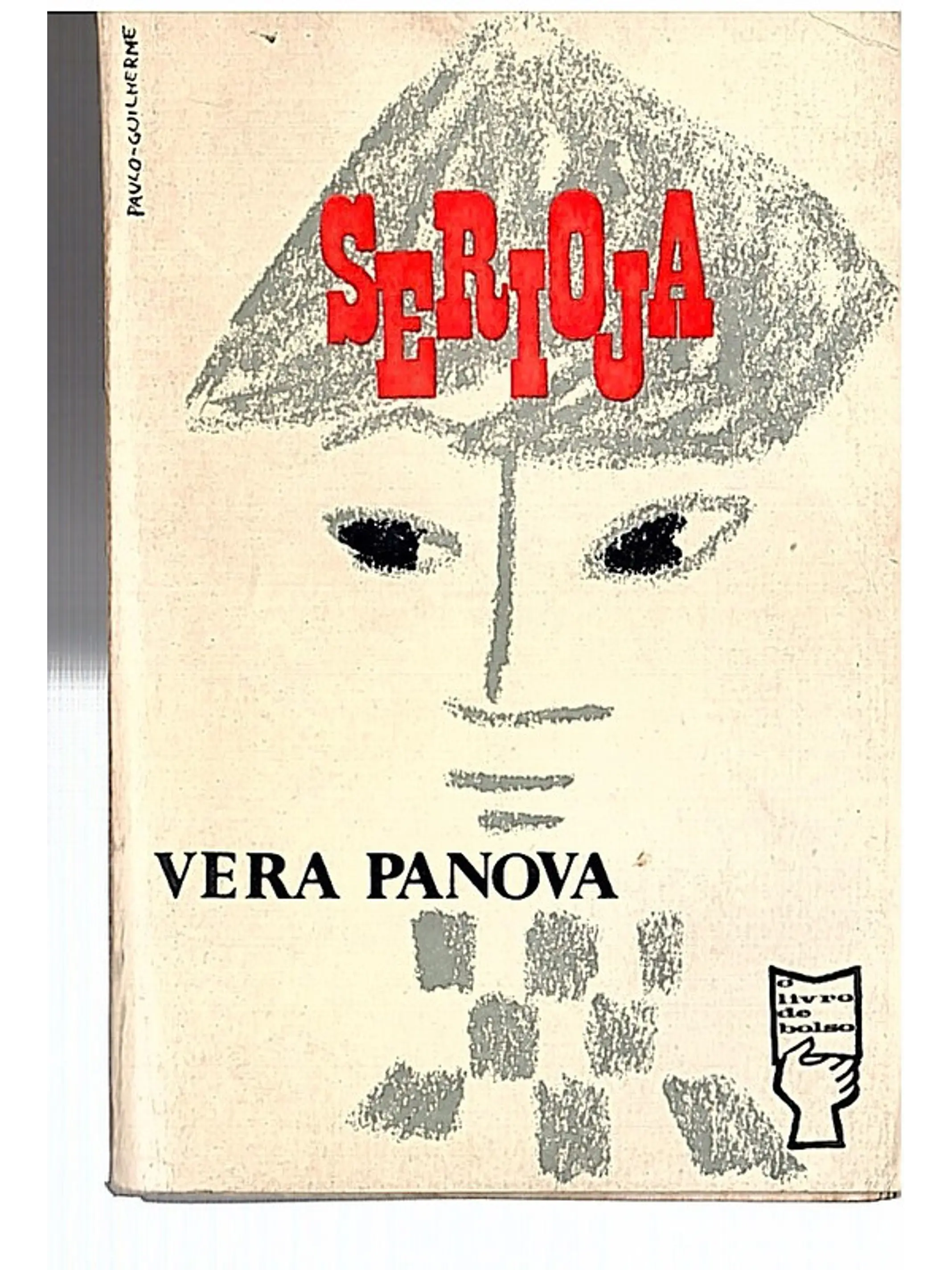 Serioja 1