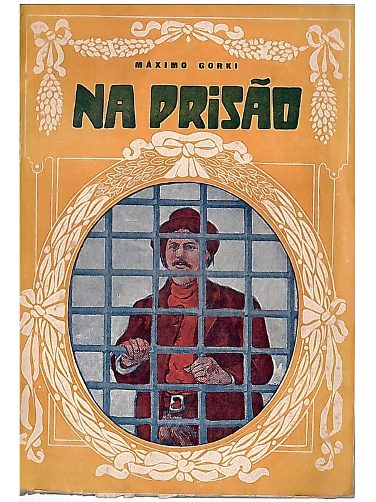 Na prisão 1