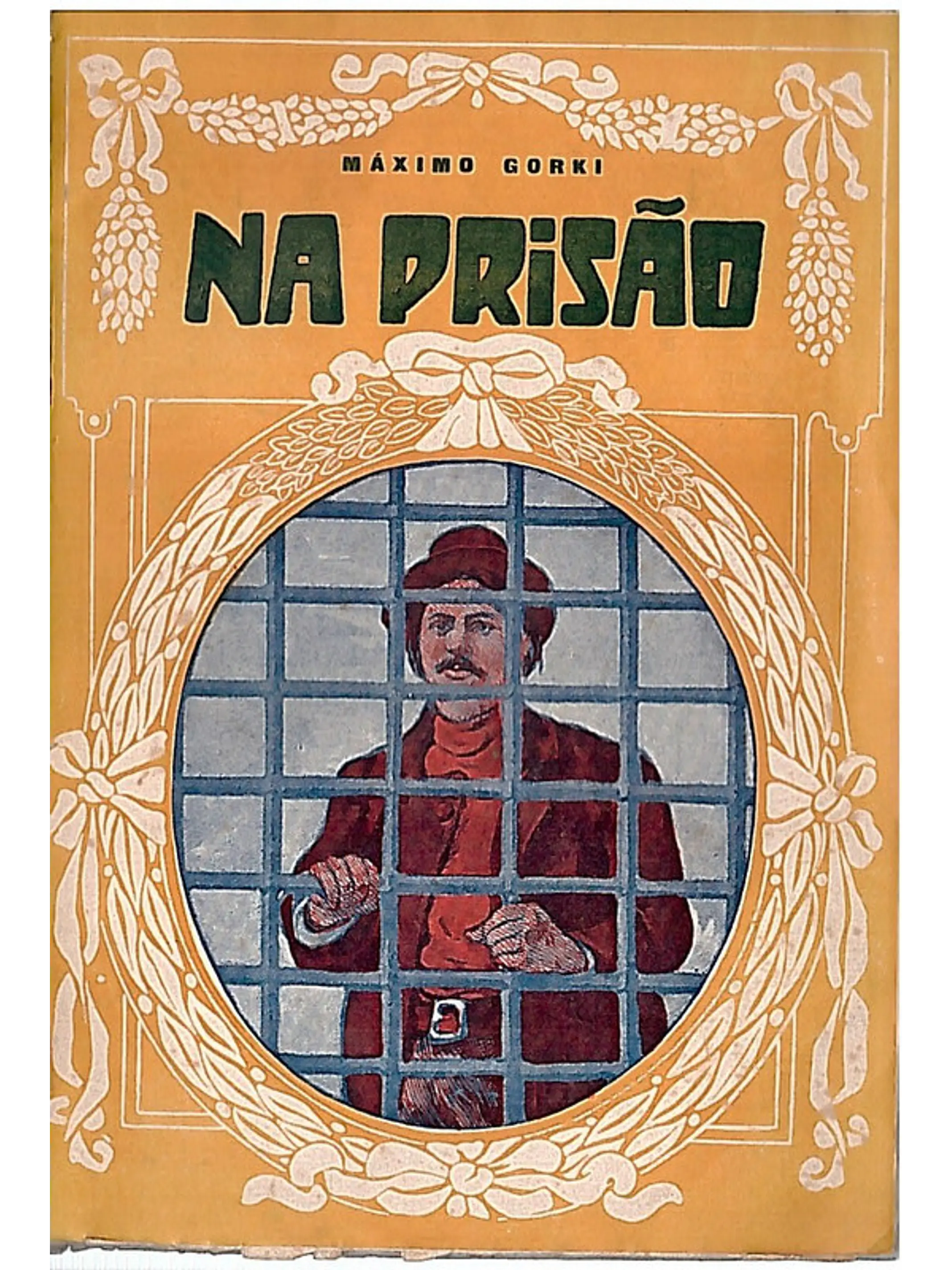 Na prisão 1