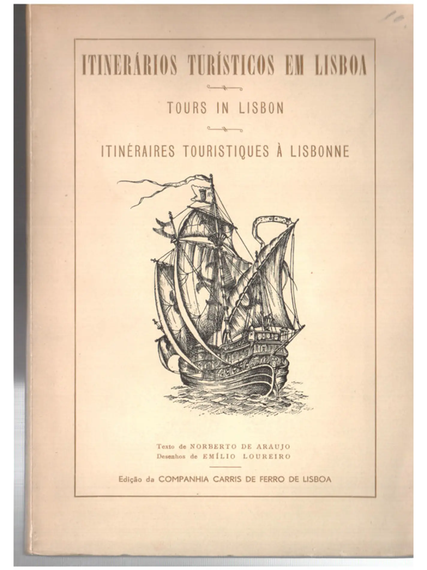 Itinerários turísticos em Lisboa 1
