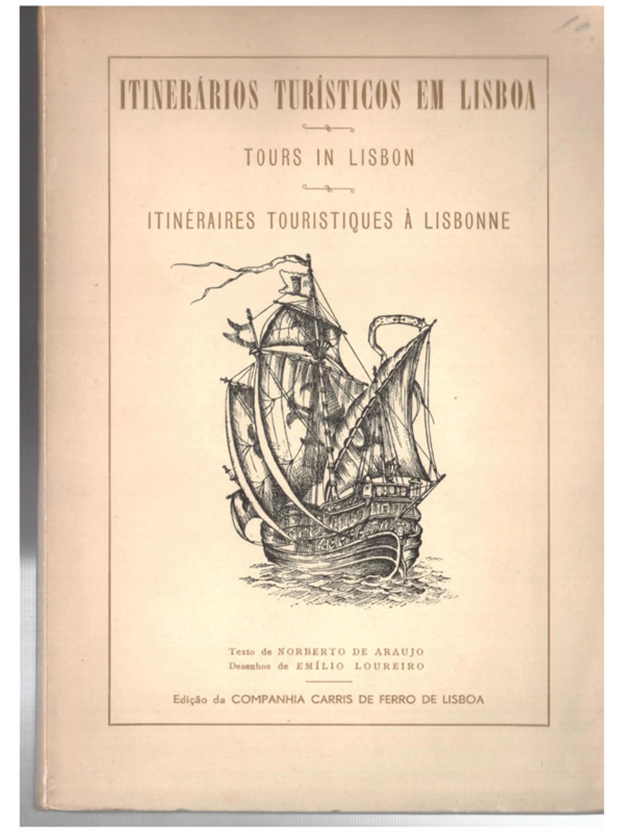 Itinerários turísticos em Lisboa 1