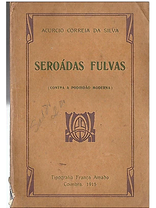 Seroádas Fulvas