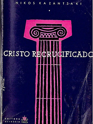 Cristo recrucificado