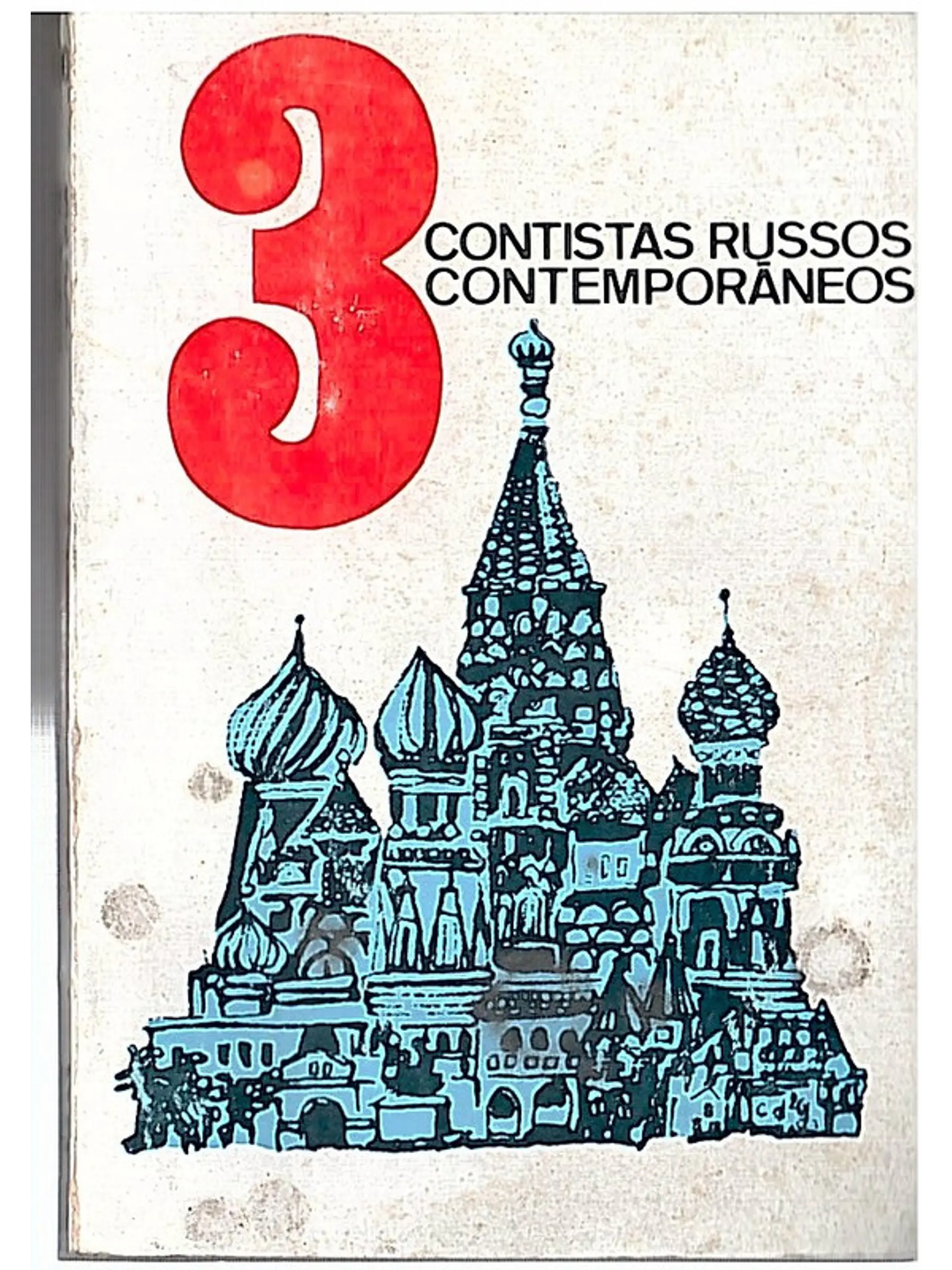 3 contistas russos contemporâneos 1