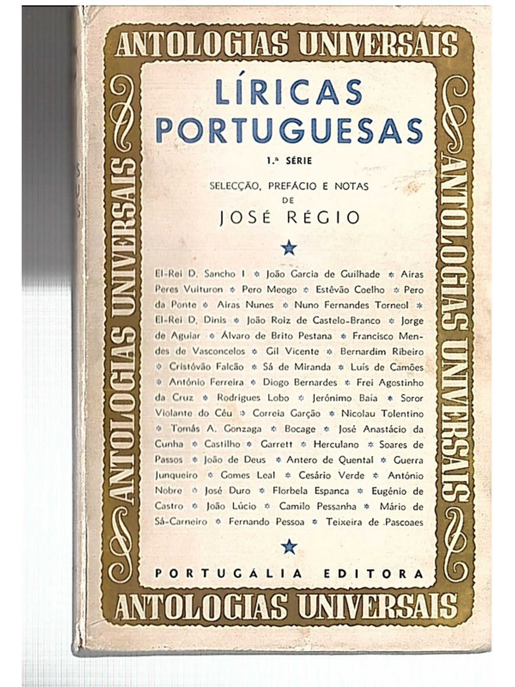 Líricas portuguesas 1