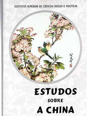 Estudos sobre a china 4 - Volume I