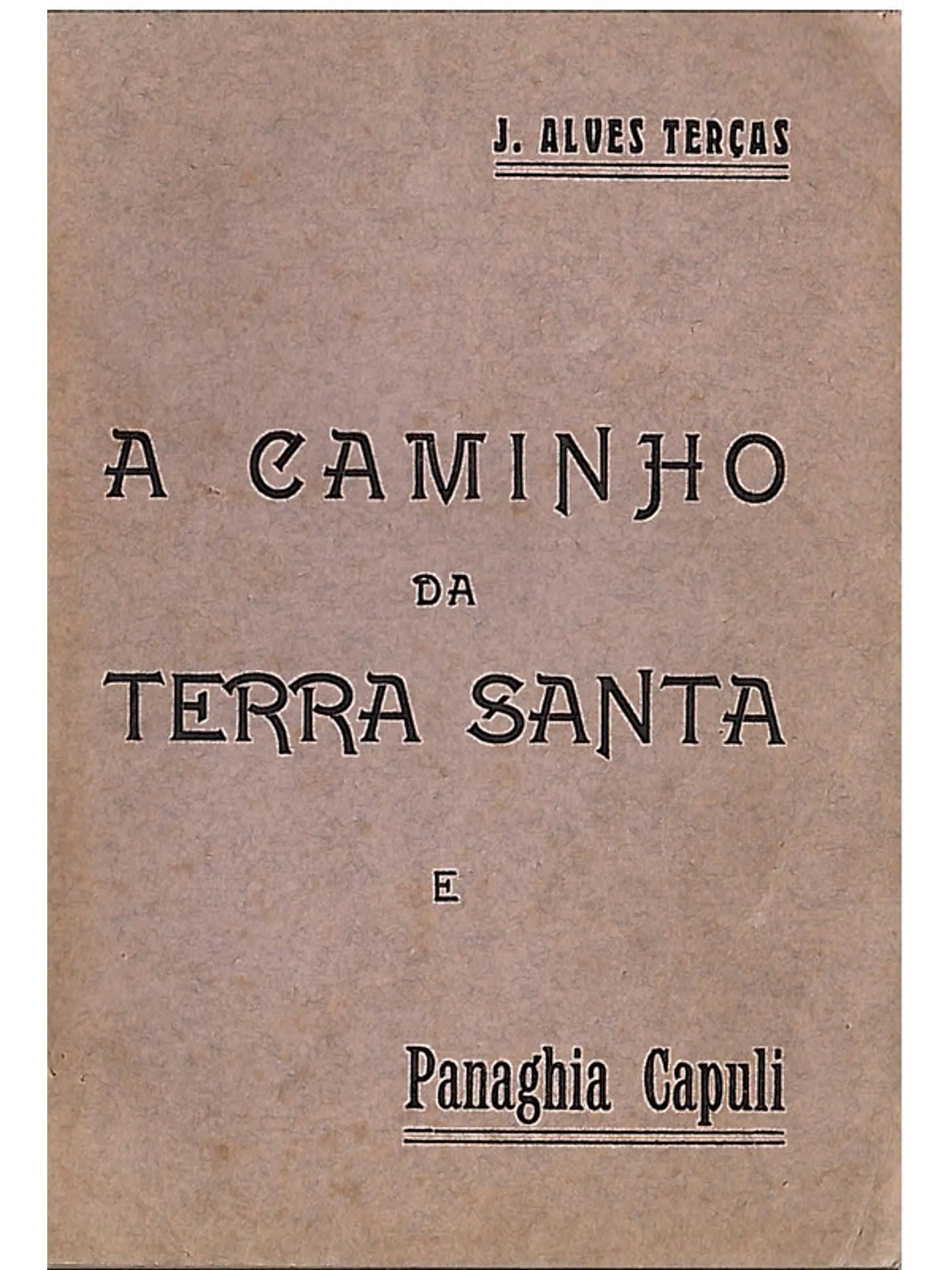 A caminho da terra santa 1