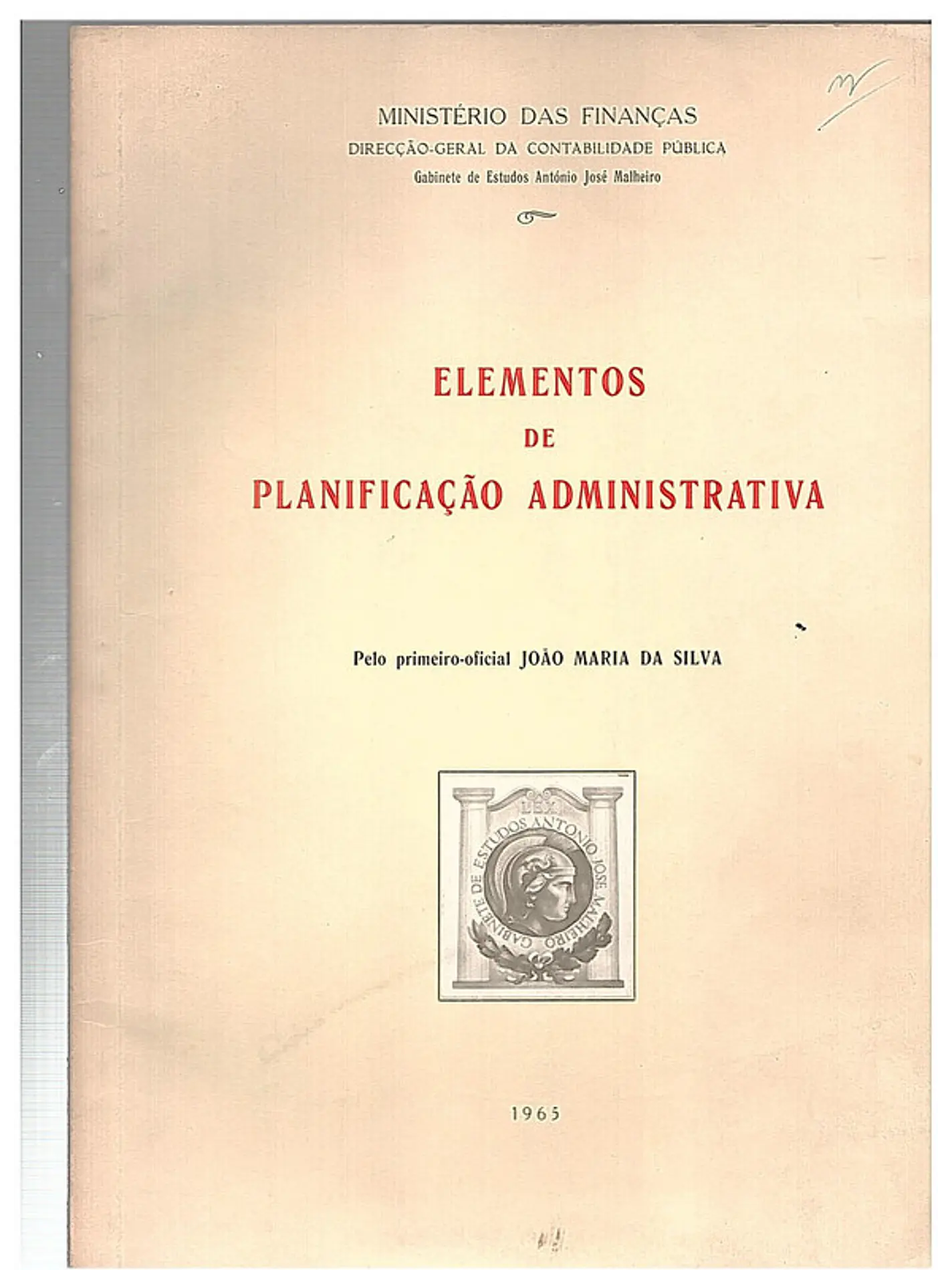 Elementos de planificação administrativa 1