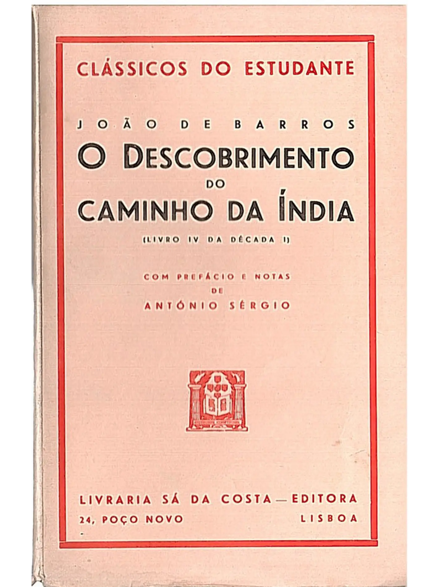 O descobrimento do caminho da Índia 1