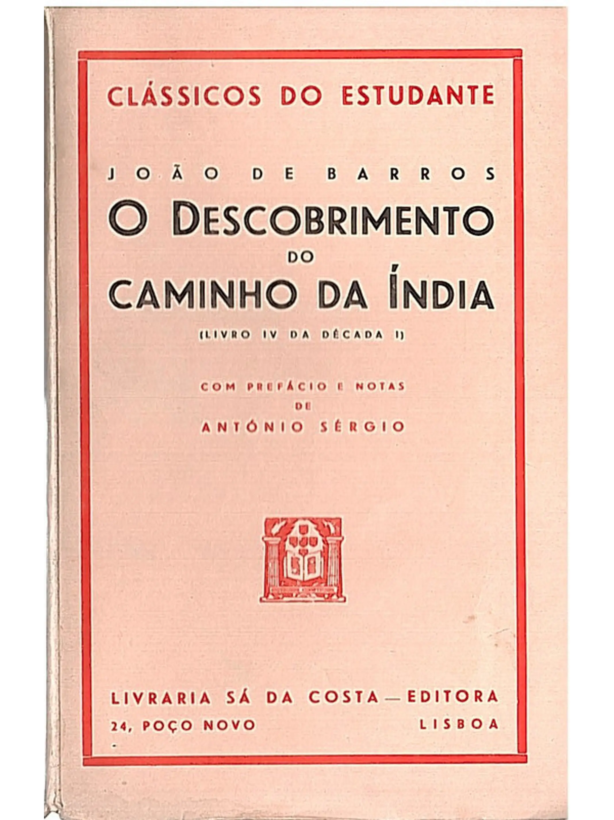O descobrimento do caminho da Índia 1