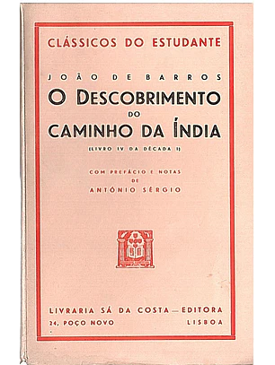 O descobrimento do caminho da Índia