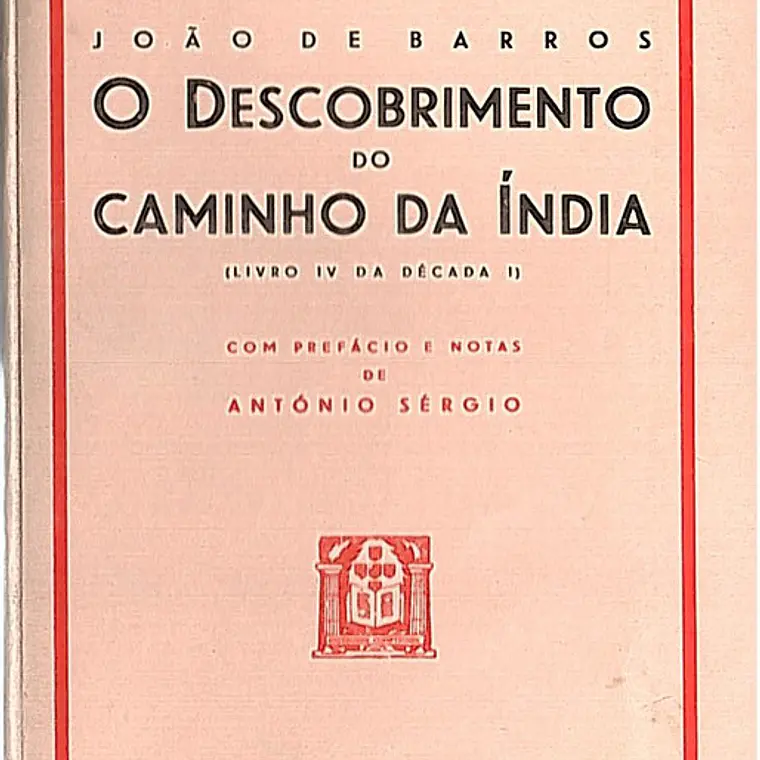 O descobrimento do caminho da Índia 1
