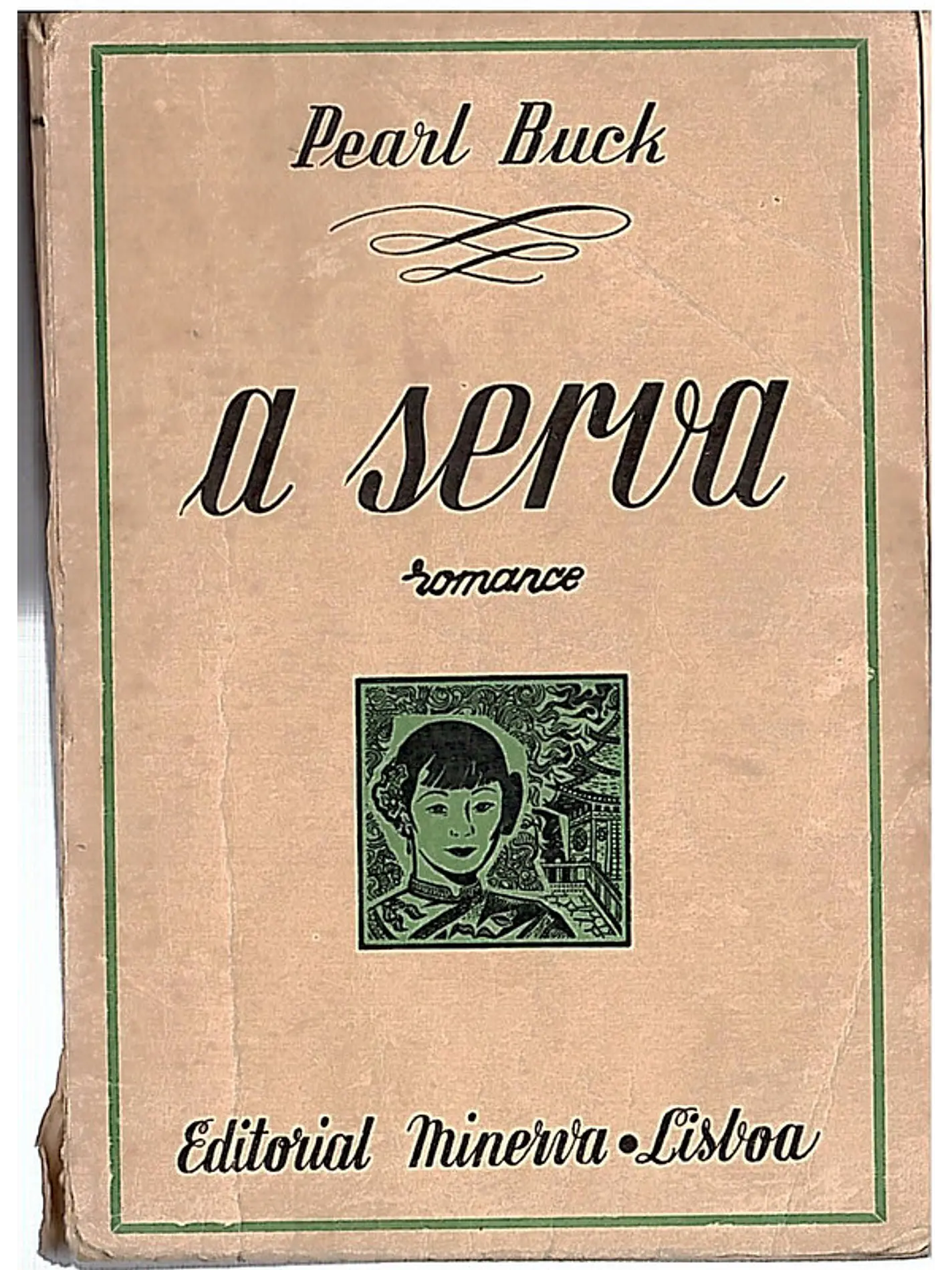 A Serva 1