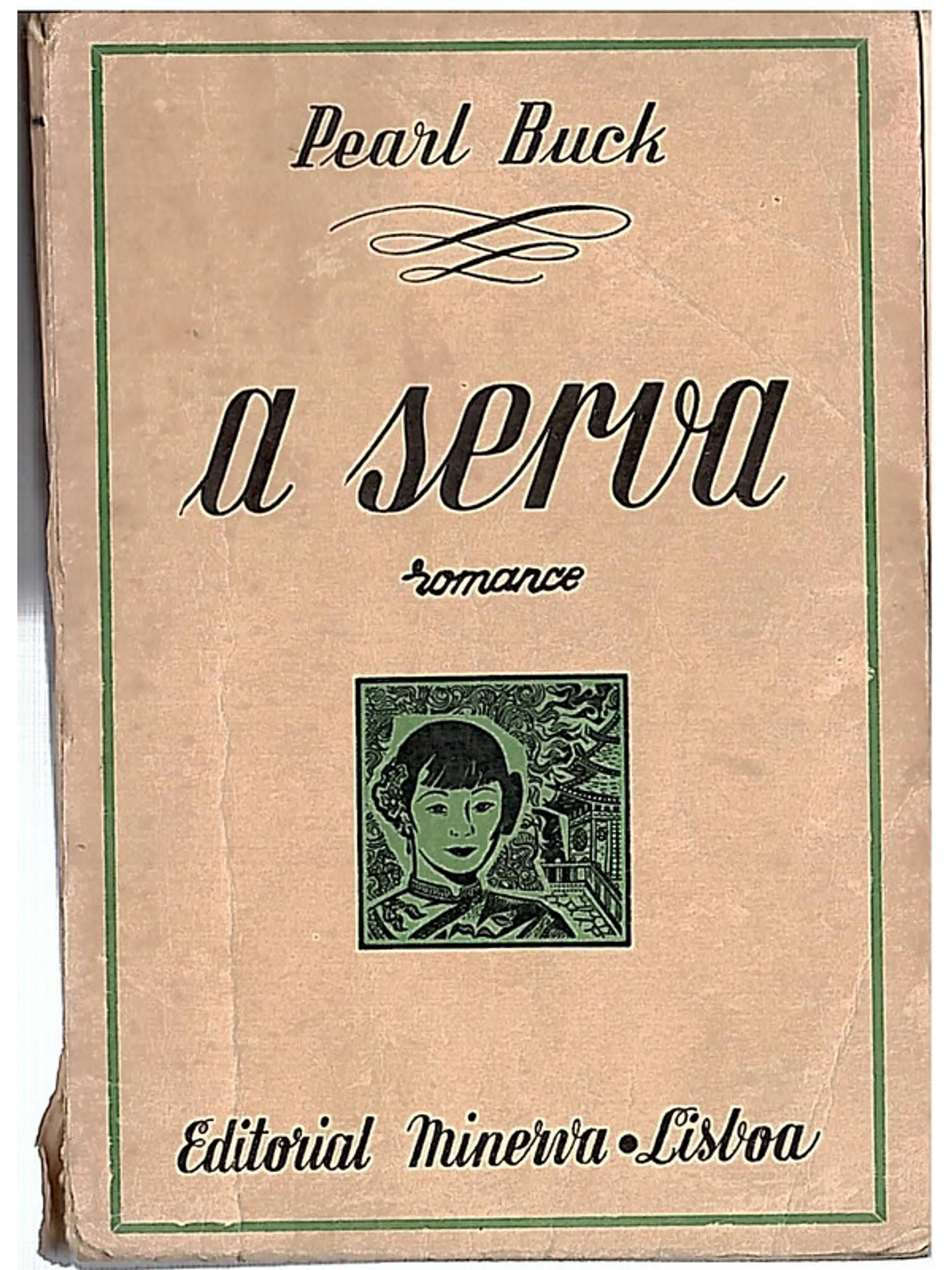 A Serva 1