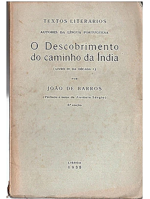 O descobrimento do caminho da Índia