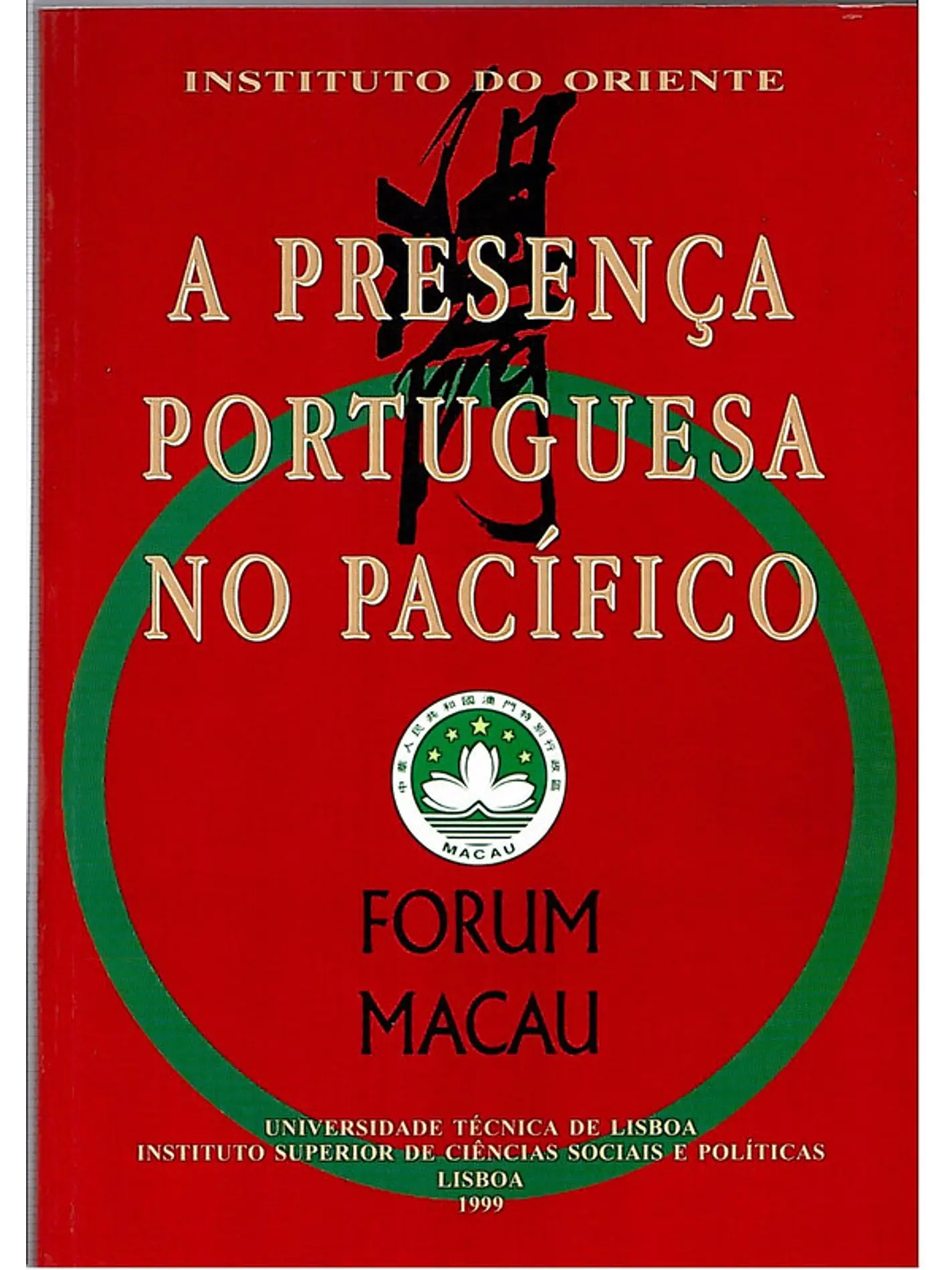 A presença portuguesa no pacifico 1
