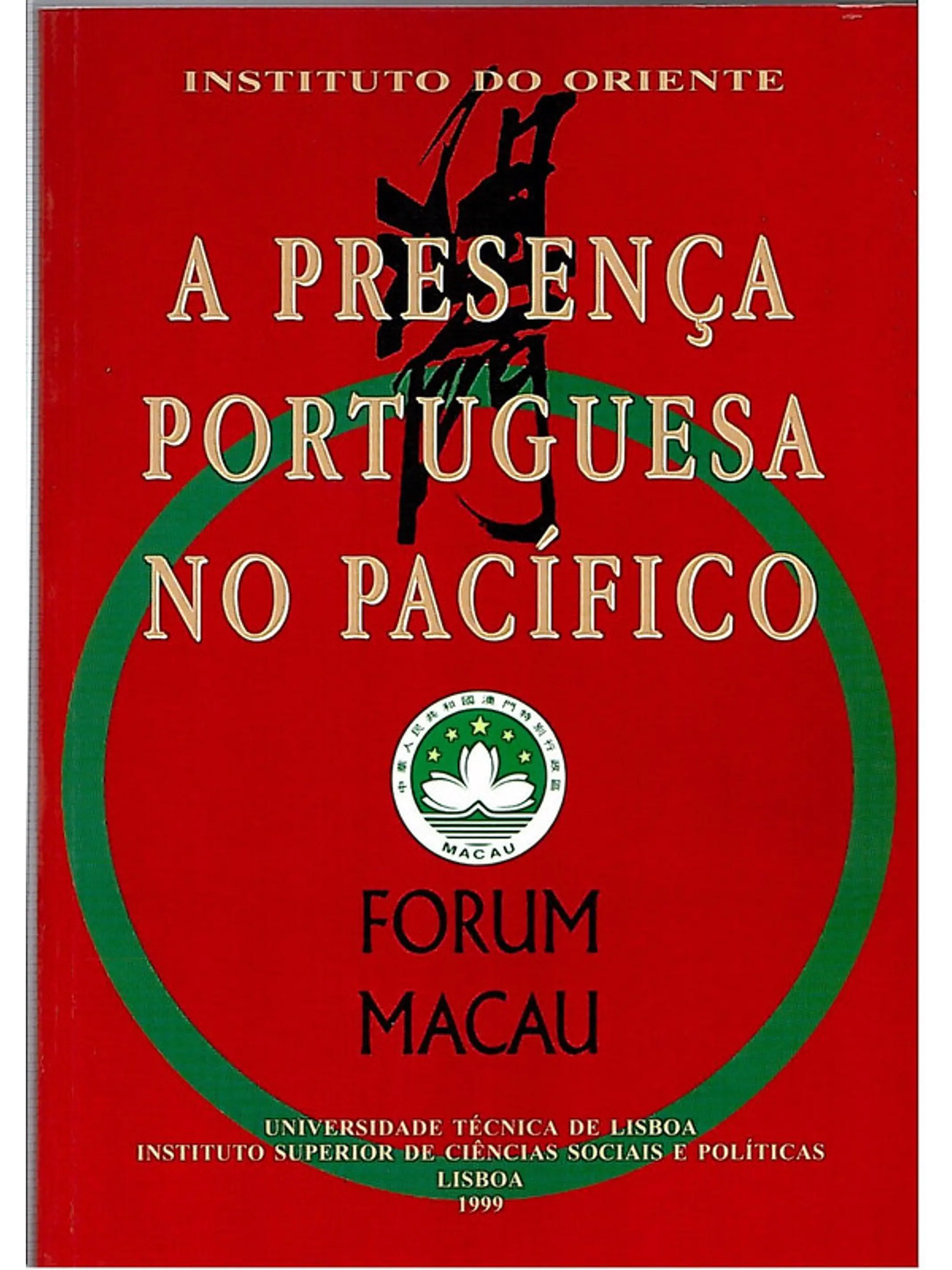 A presença portuguesa no pacifico 1
