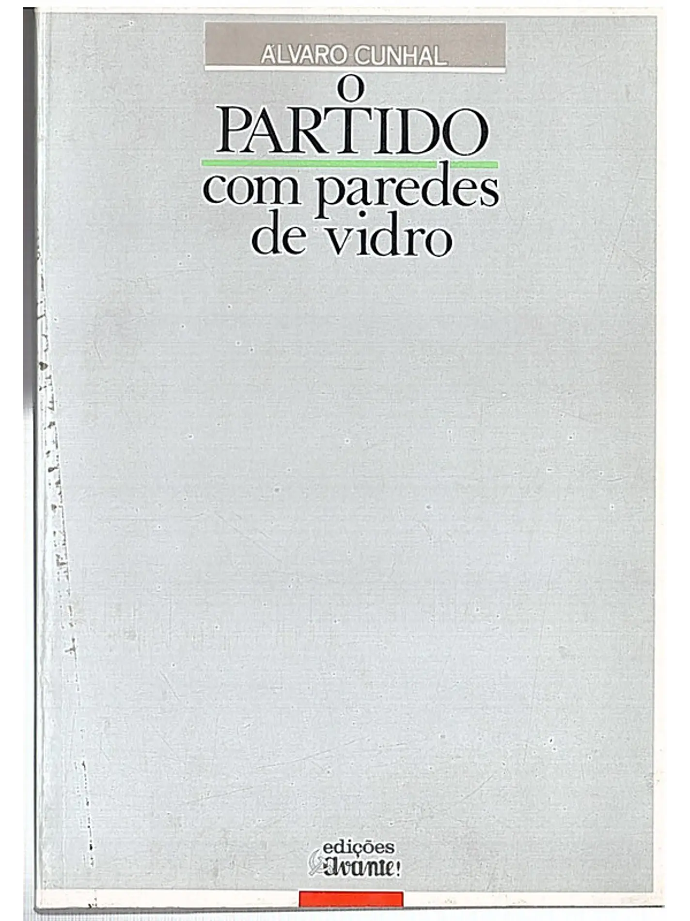 O partido com paredes de vidro 1