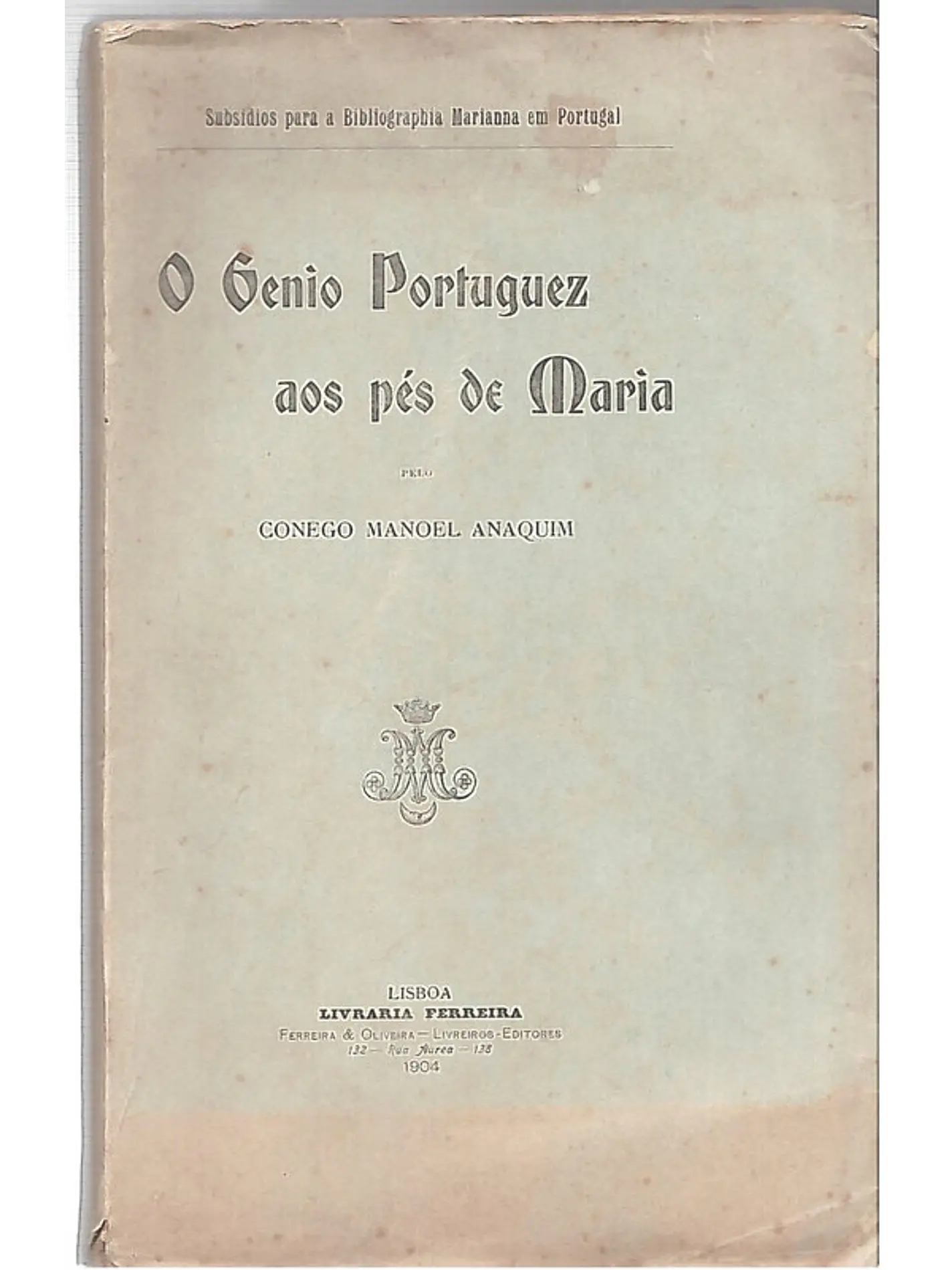 O génio portuguez aos pés de Maria 1