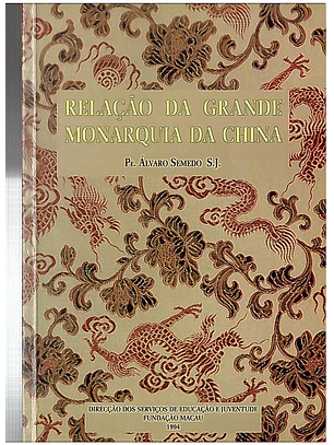 Relação da grande monarquia da china