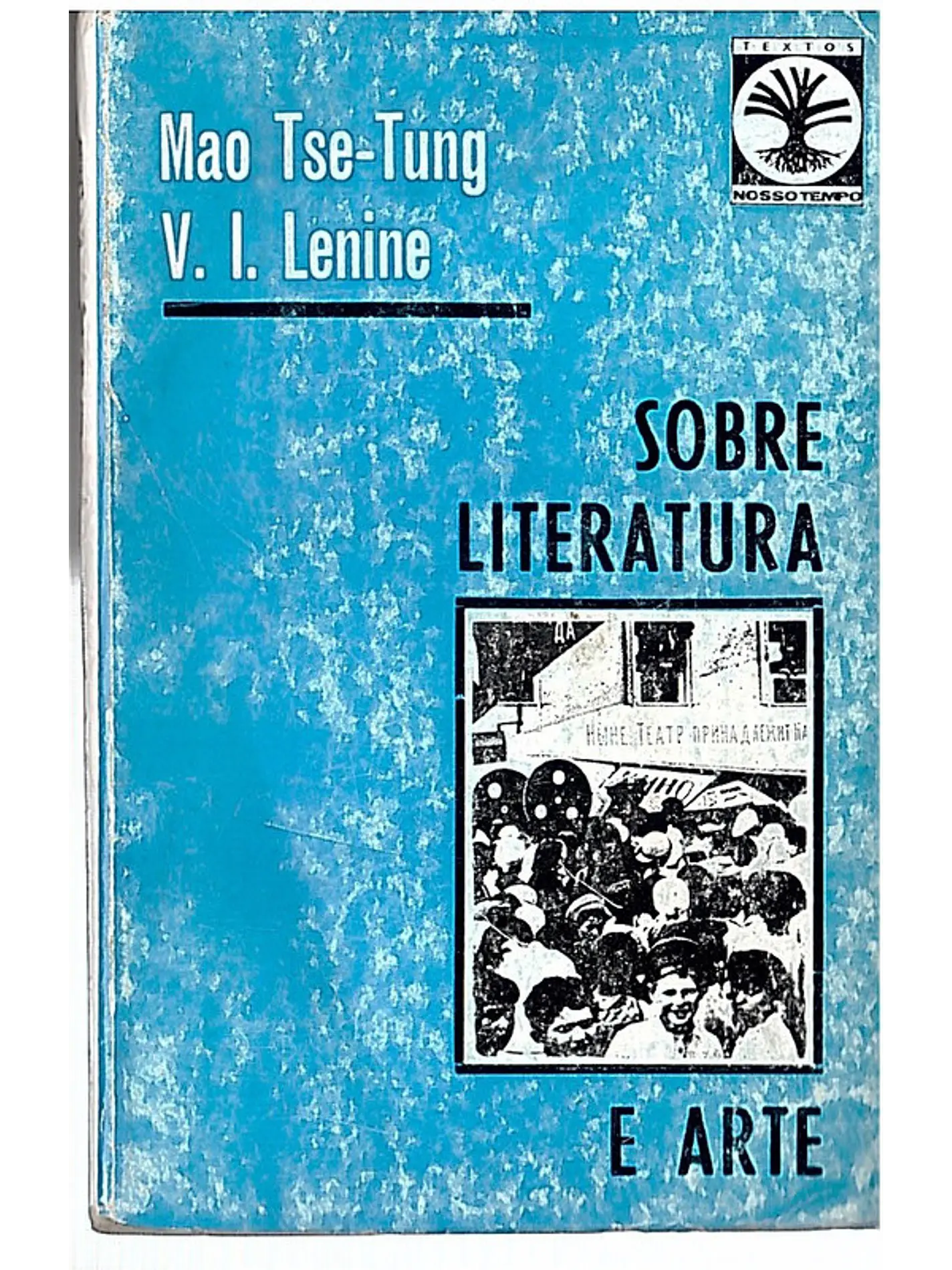 Sobre literatura e arte 1