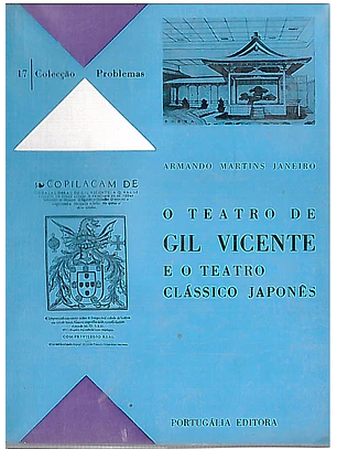 O teatro de Gil Vicente e o teatro clássico japonês