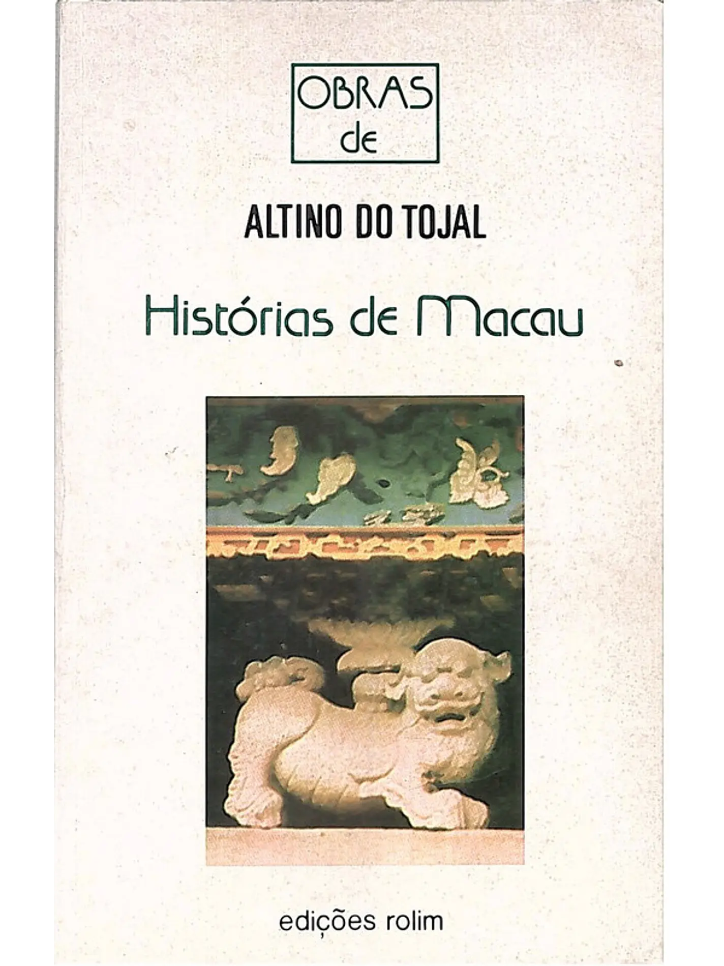 Histórias de Macau 1