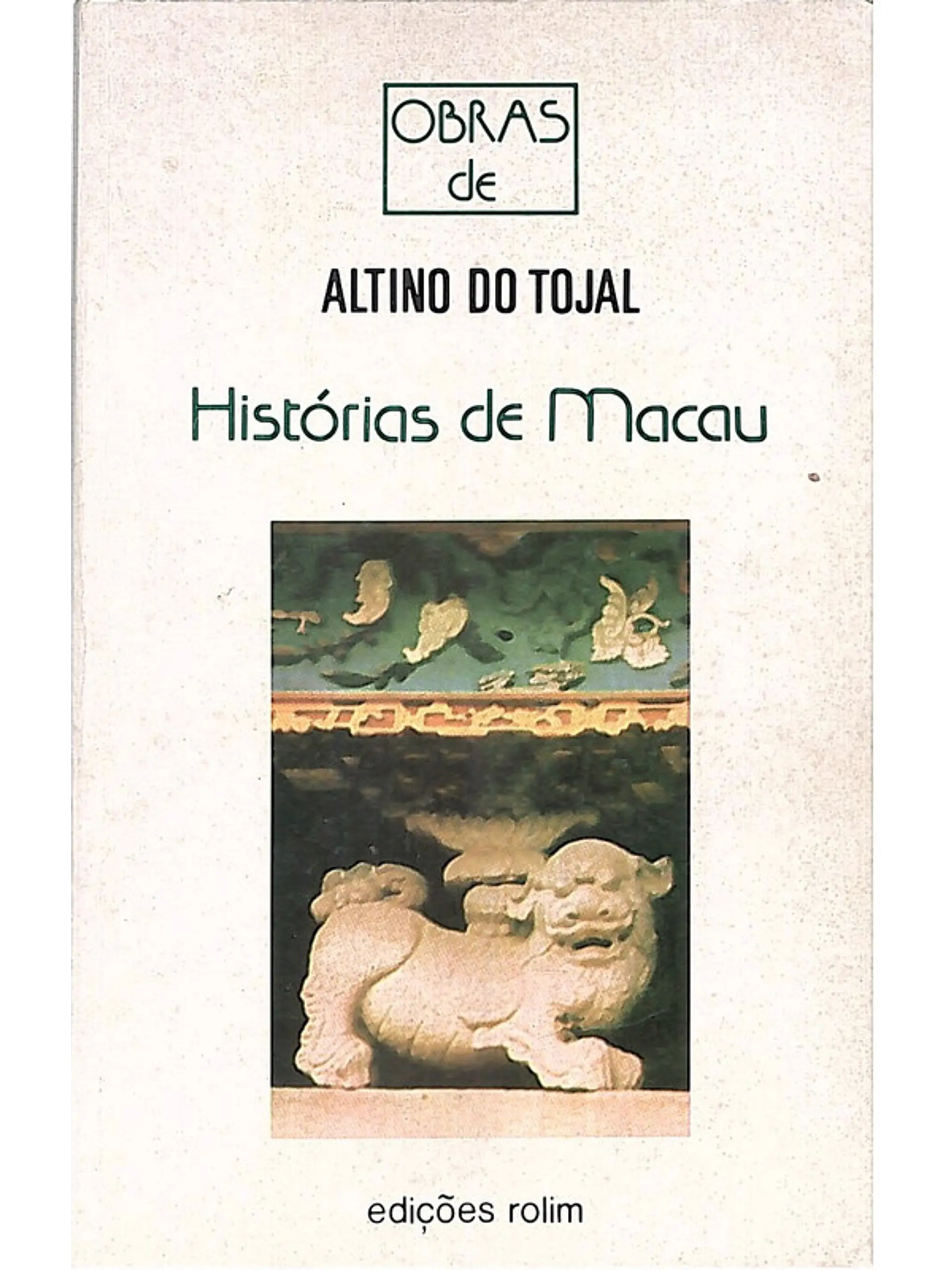 Histórias de Macau 1