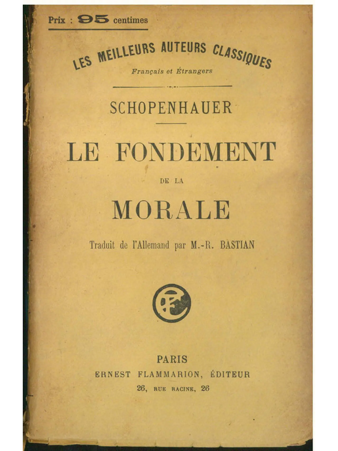 Le Fondement de la morale 1