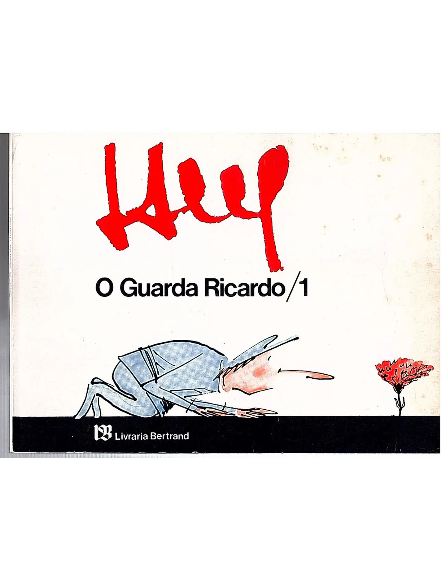 O guarda Ricardo 1 1
