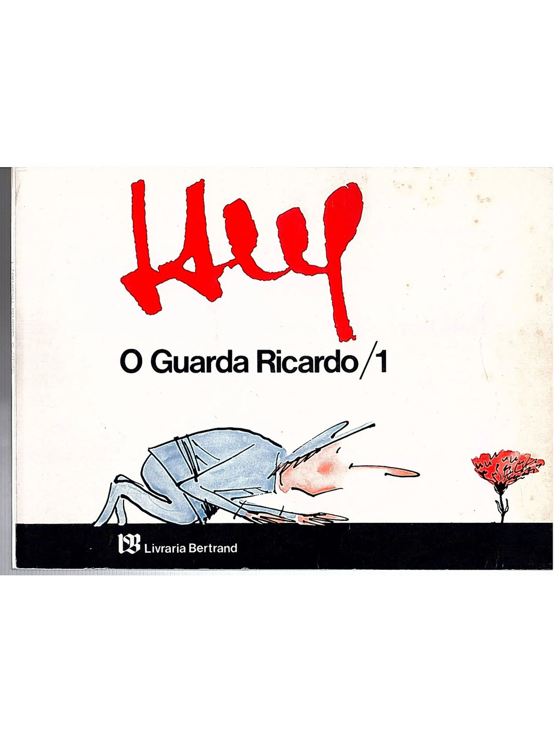 O guarda Ricardo 1 1