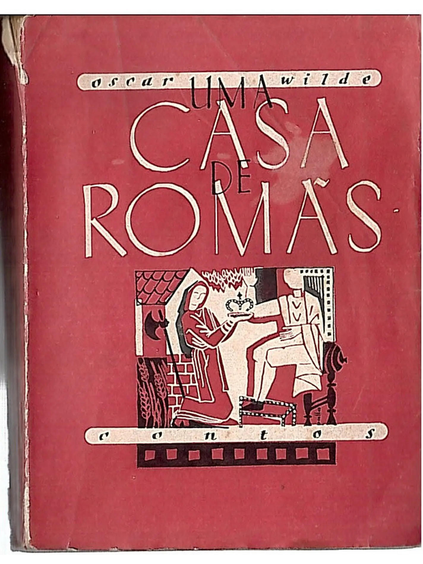 Uma casa de romãs 1